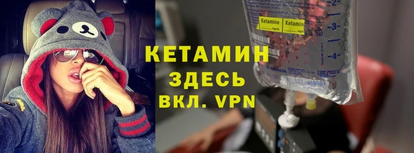 мет Алзамай