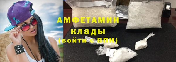 мет Алзамай