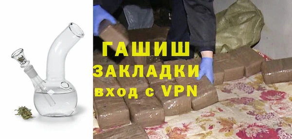 герыч Алексеевка