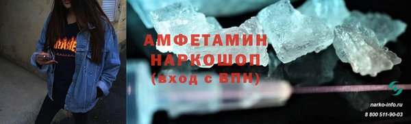 прущая мука Алексин
