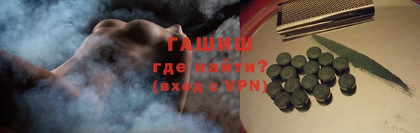 герыч Алексеевка