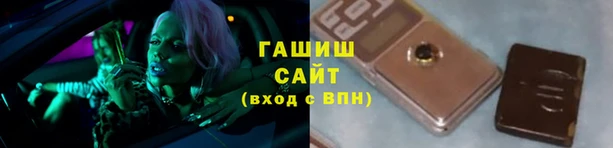 мет Алзамай