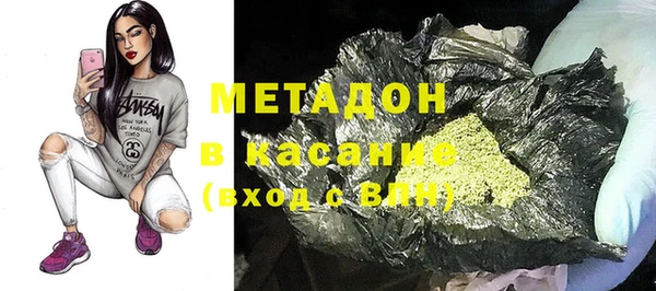 прущая мука Алексин