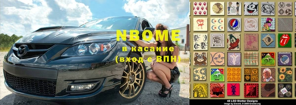 герыч Алексеевка