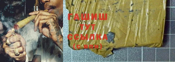 герыч Алексеевка