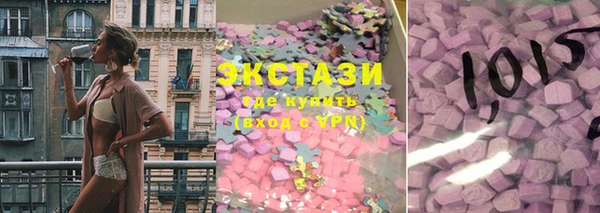 мет Алзамай