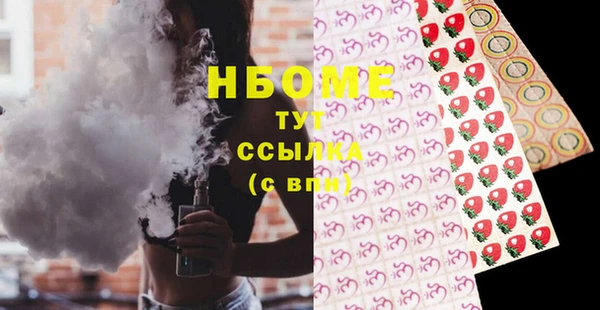 прущая мука Алексин