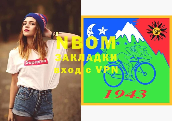мет Алзамай