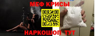 Альфа ПВП Новозыбков