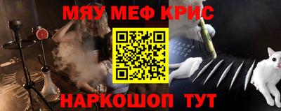 Альфа ПВП Новозыбков