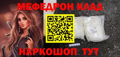 Альфа ПВП Новозыбков