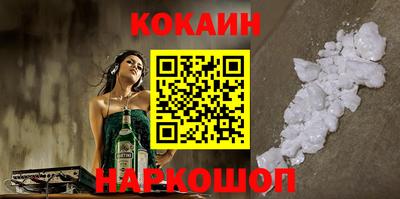 Альфа ПВП Новозыбков