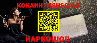 Альфа ПВП Новозыбков