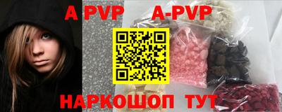 прущая мука Новодвинск