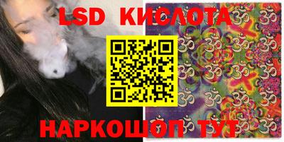 прущая мука Новодвинск