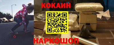 Альфа ПВП Новозыбков