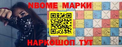 Альфа ПВП Новозыбков