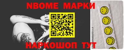 Альфа ПВП Новозыбков