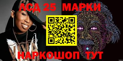 прущая мука Новодвинск