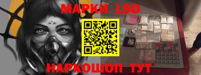 Альфа ПВП Новозыбков