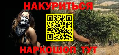 прущая мука Новодвинск