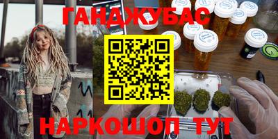 прущая мука Новодвинск