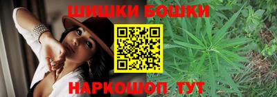 Альфа ПВП Новозыбков