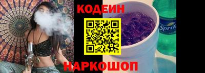 прущая мука Новодвинск