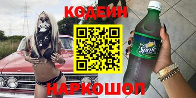 Альфа ПВП Новозыбков