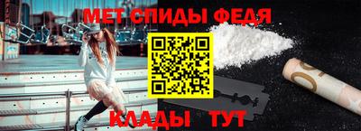 прущая мука Новодвинск