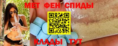 прущая мука Новодвинск