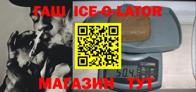 прущая мука Новодвинск