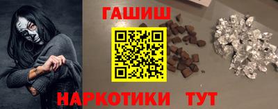 Альфа ПВП Новозыбков