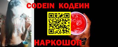 Альфа ПВП Новозыбков