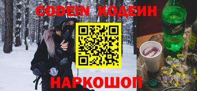прущая мука Новодвинск